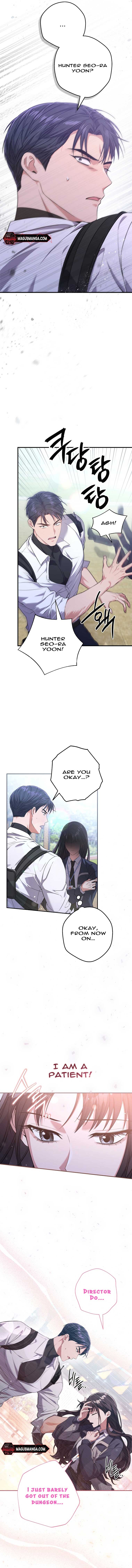 The Civil Servant Hunter’s S-Class Resignation Log Chapter 5 66 4