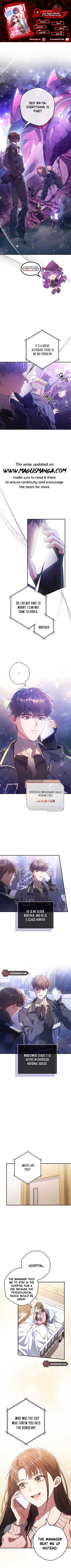 The Civil Servant Hunter’s S-Class Resignation Log Chapter 6 35 0