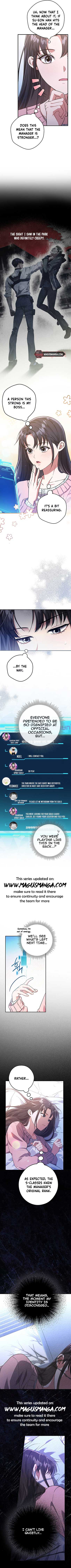 The Civil Servant Hunter’s S-Class Resignation Log Chapter 6 40 5