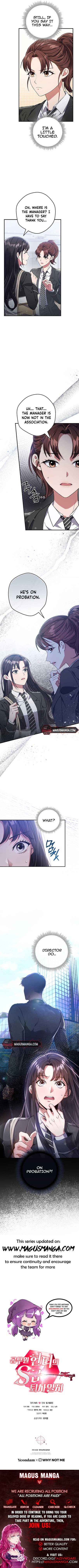 The Civil Servant Hunter’s S-Class Resignation Log Chapter 6 43 8