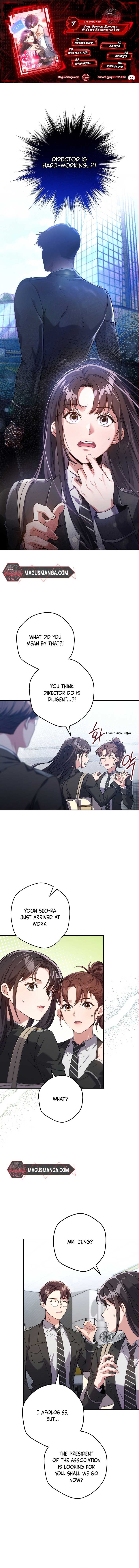 The Civil Servant Hunter’s S-Class Resignation Log Chapter 7 59 0