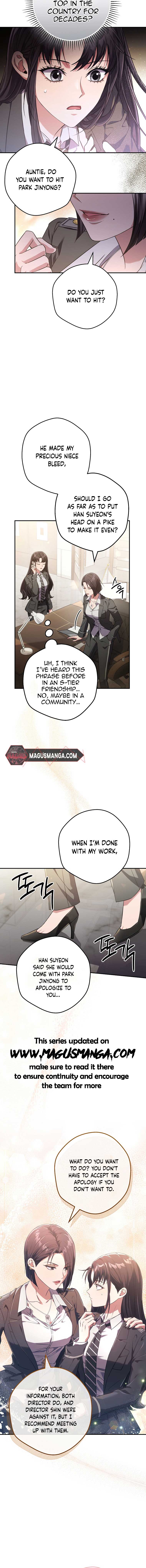 The Civil Servant Hunter’s S-Class Resignation Log Chapter 7 70 11