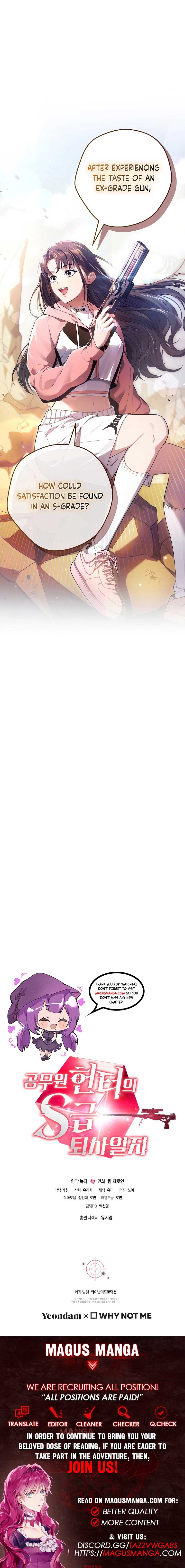 The Civil Servant Hunter’s S-Class Resignation Log Chapter 8 71 15