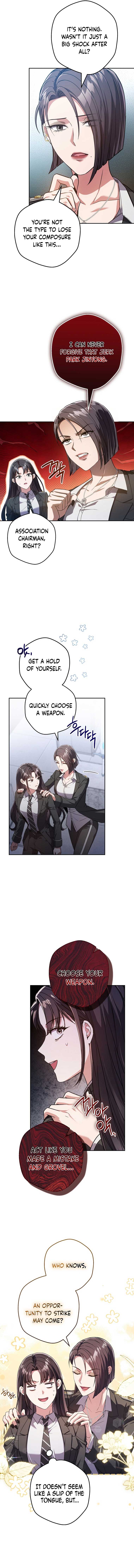 The Civil Servant Hunter’s S-Class Resignation Log Chapter 8 59 3