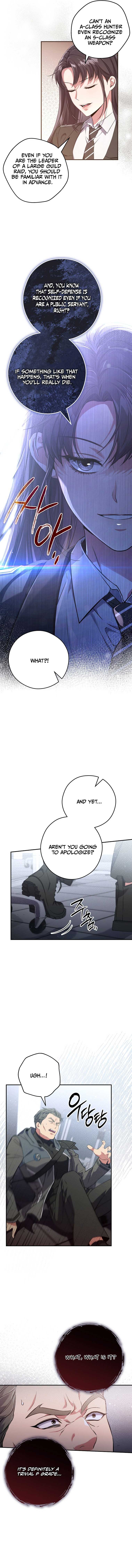 The Civil Servant Hunter’s S-Class Resignation Log Chapter 9 74 15