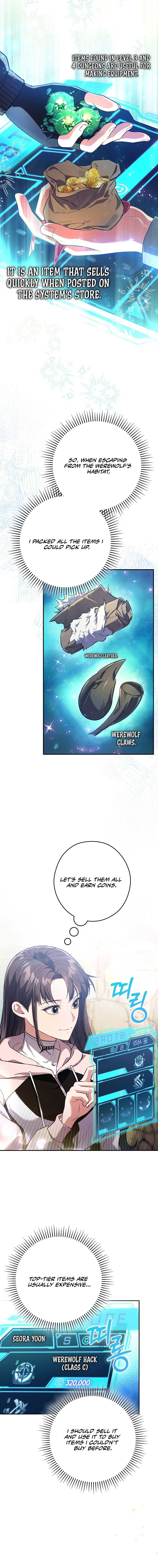 The Civil Servant Hunter’s S-Class Resignation Log Chapter 9 64 5