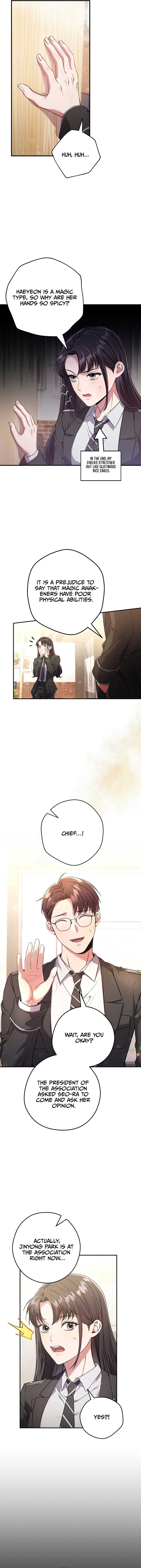 The Civil Servant Hunter’s S-Class Resignation Log Chapter 9 68 9