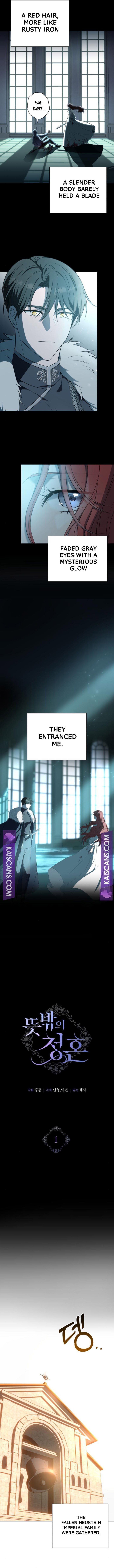 An Unexpected Engagement Chapter 1 58 04