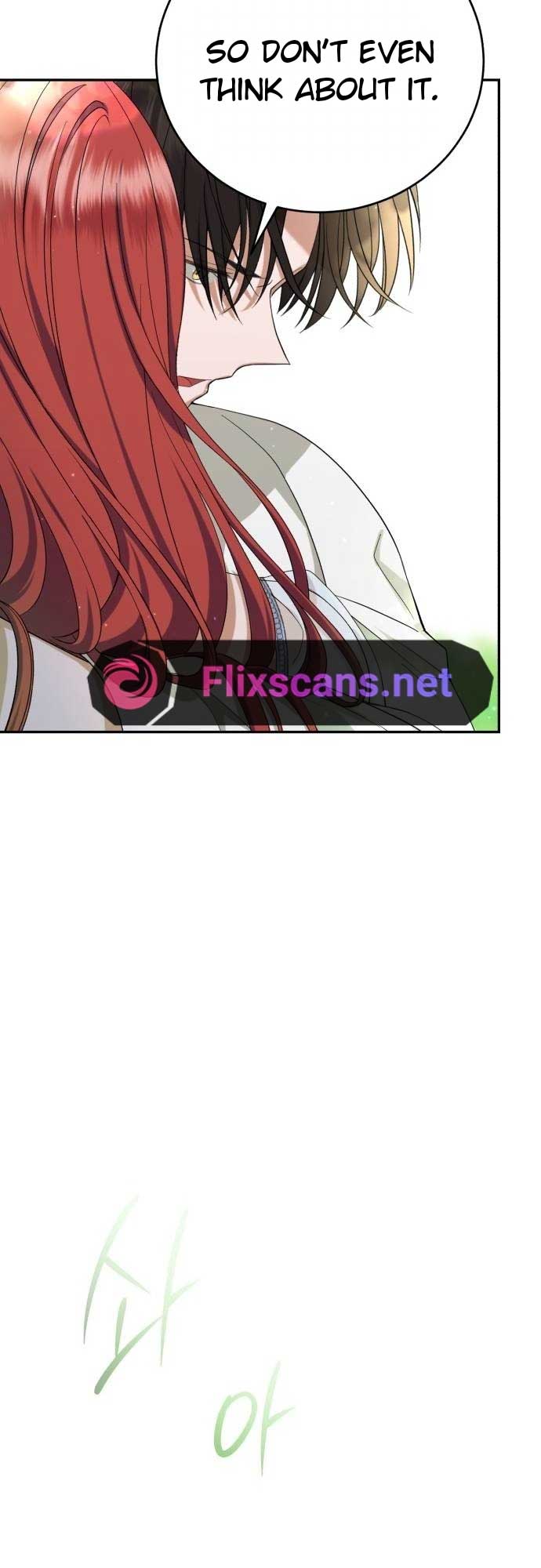 An Unexpected Engagement Chapter 10 235 20