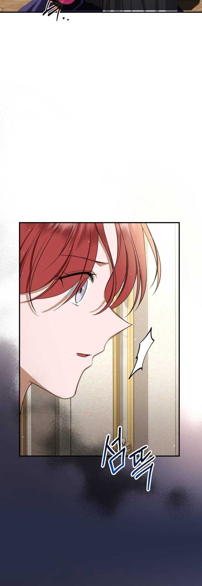 An Unexpected Engagement Chapter 10 247 32