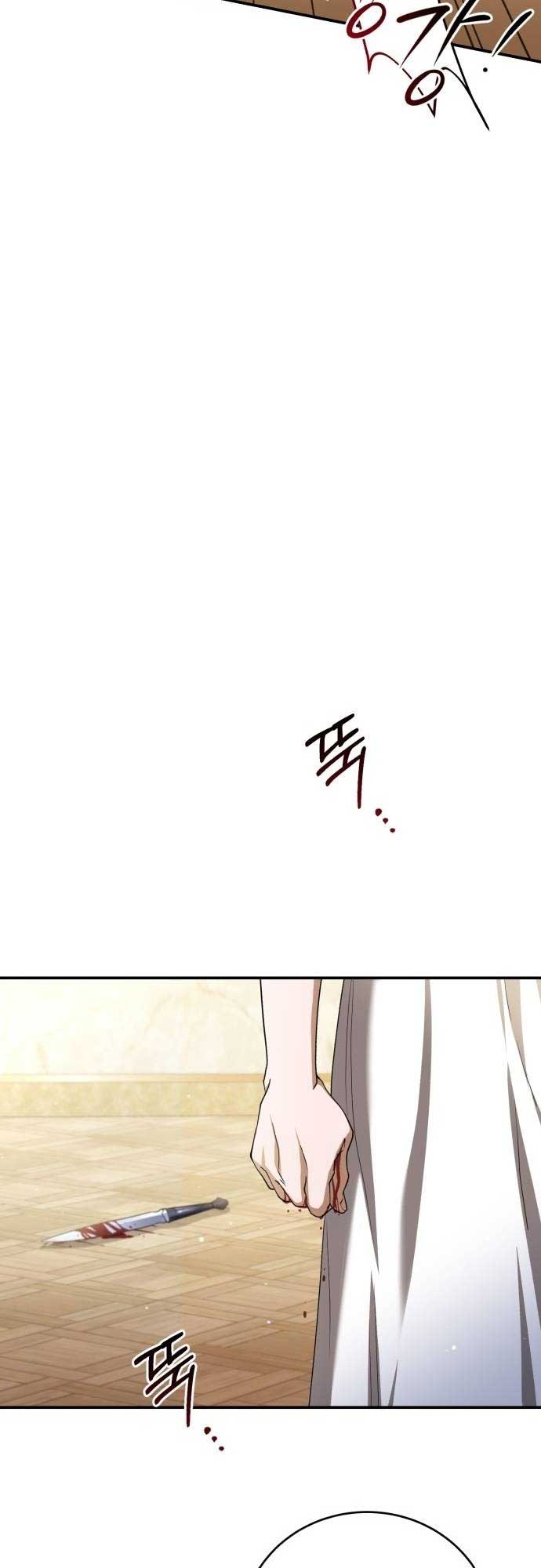 An Unexpected Engagement Chapter 10 259 44