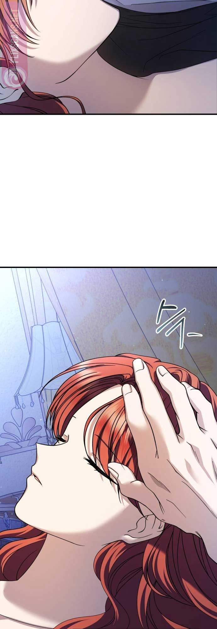 An Unexpected Engagement Chapter 11 224 21