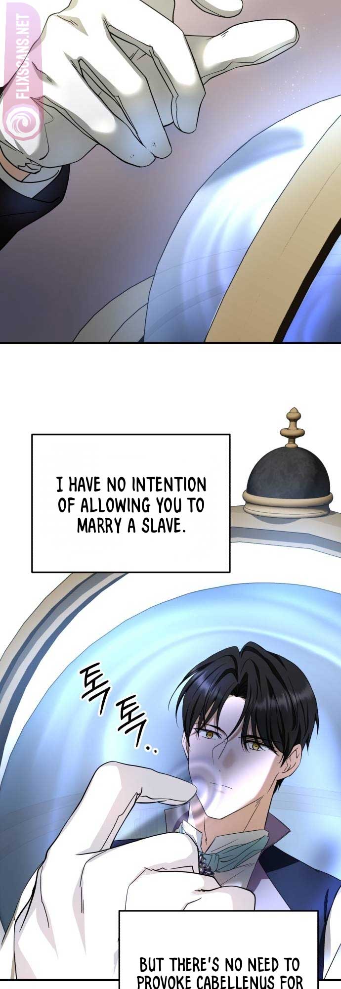 An Unexpected Engagement Chapter 11 252 49