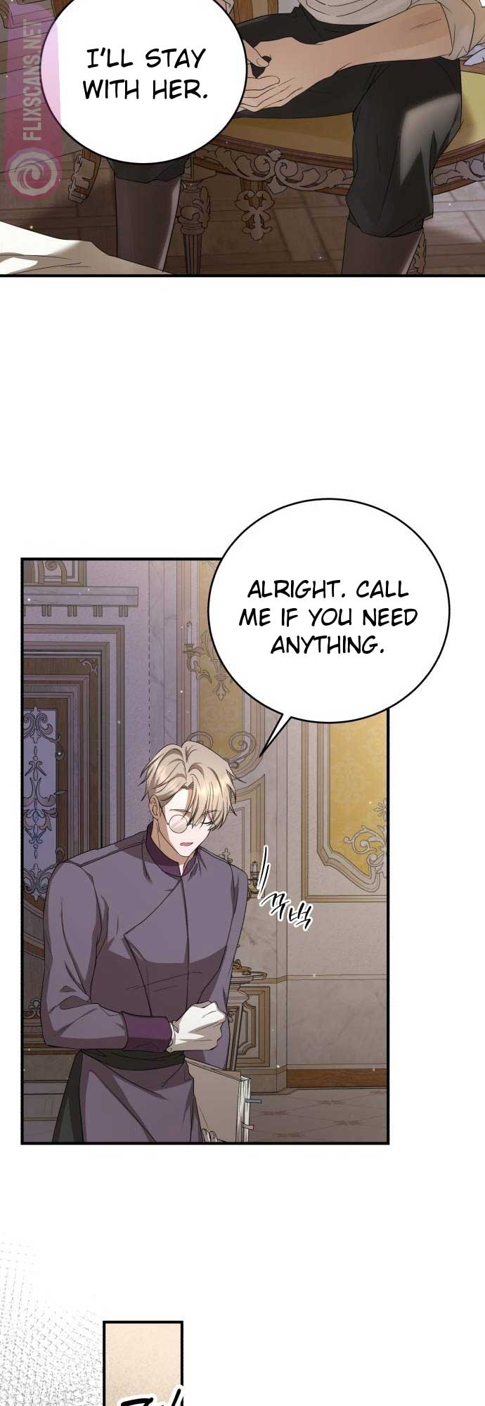 An Unexpected Engagement Chapter 11 210 7