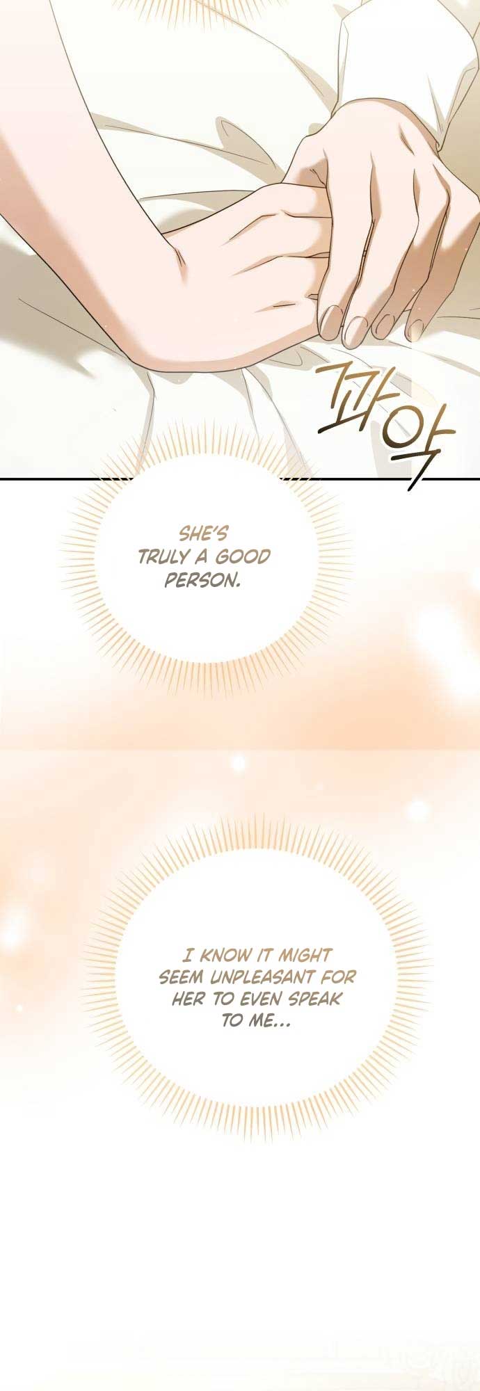 An Unexpected Engagement Chapter 12 205 17