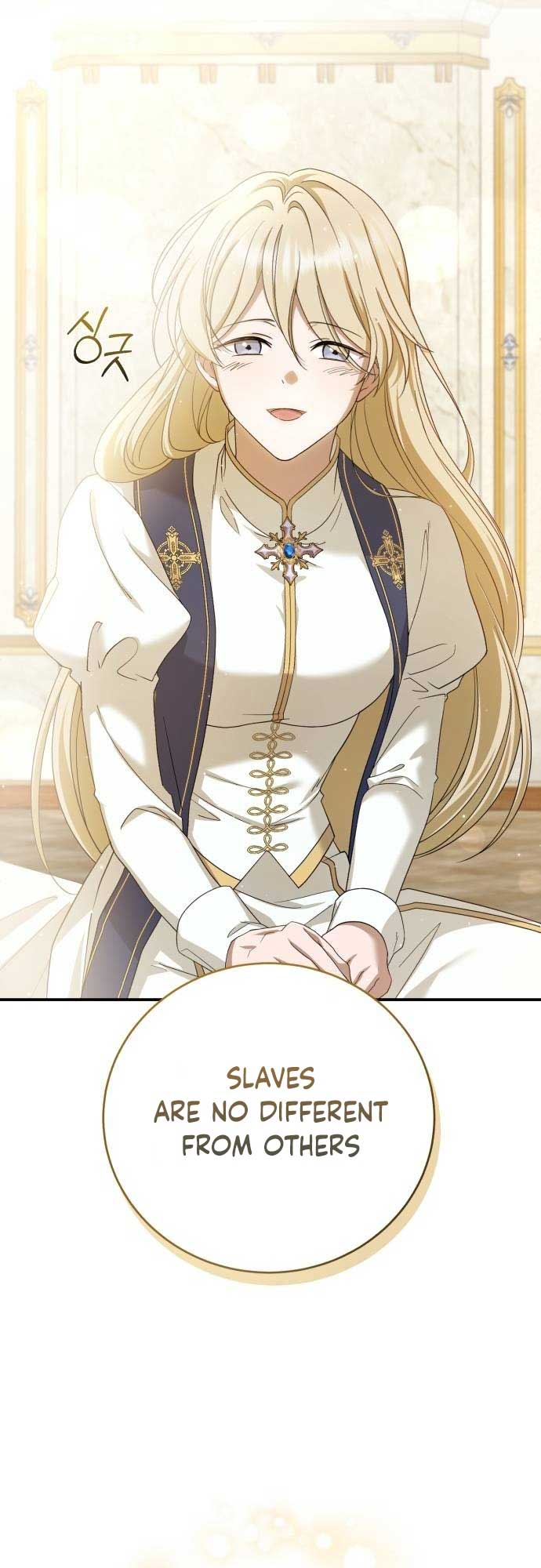 An Unexpected Engagement Chapter 12 206 18