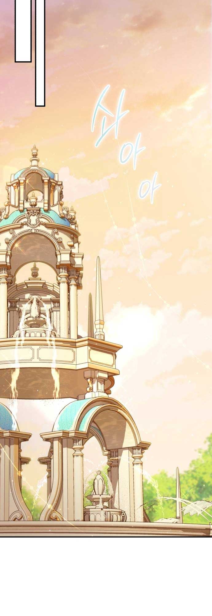 An Unexpected Engagement Chapter 12 219 31