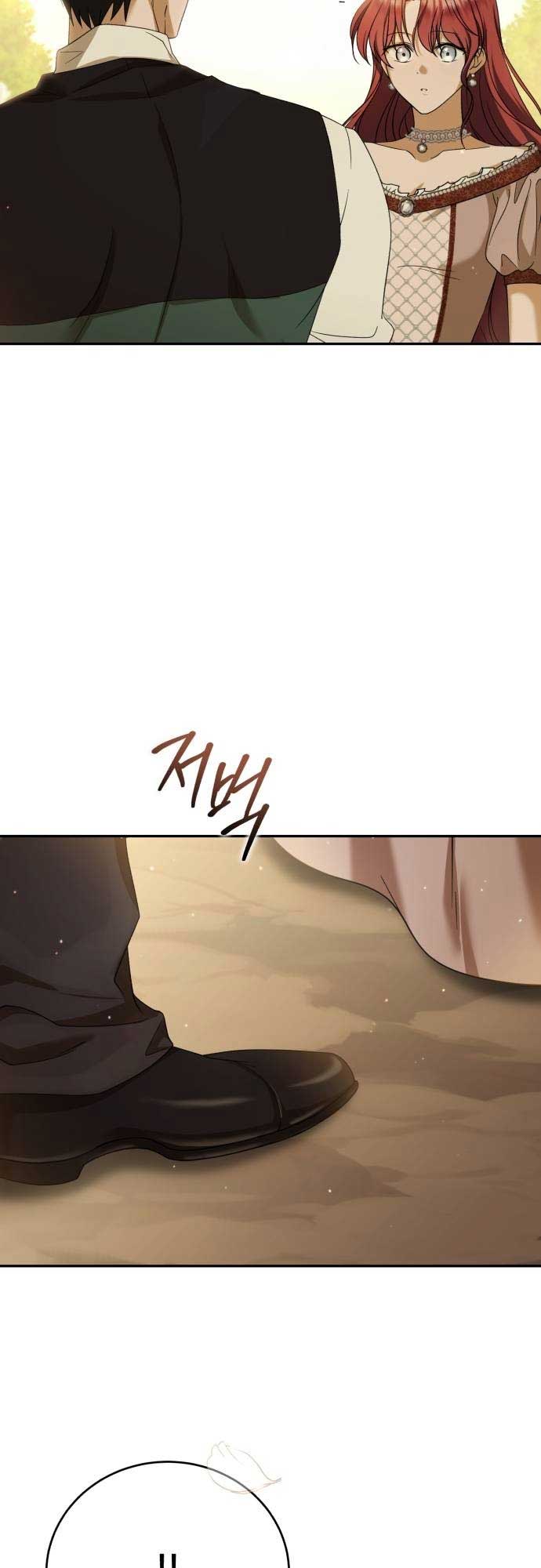 An Unexpected Engagement Chapter 12 238 50