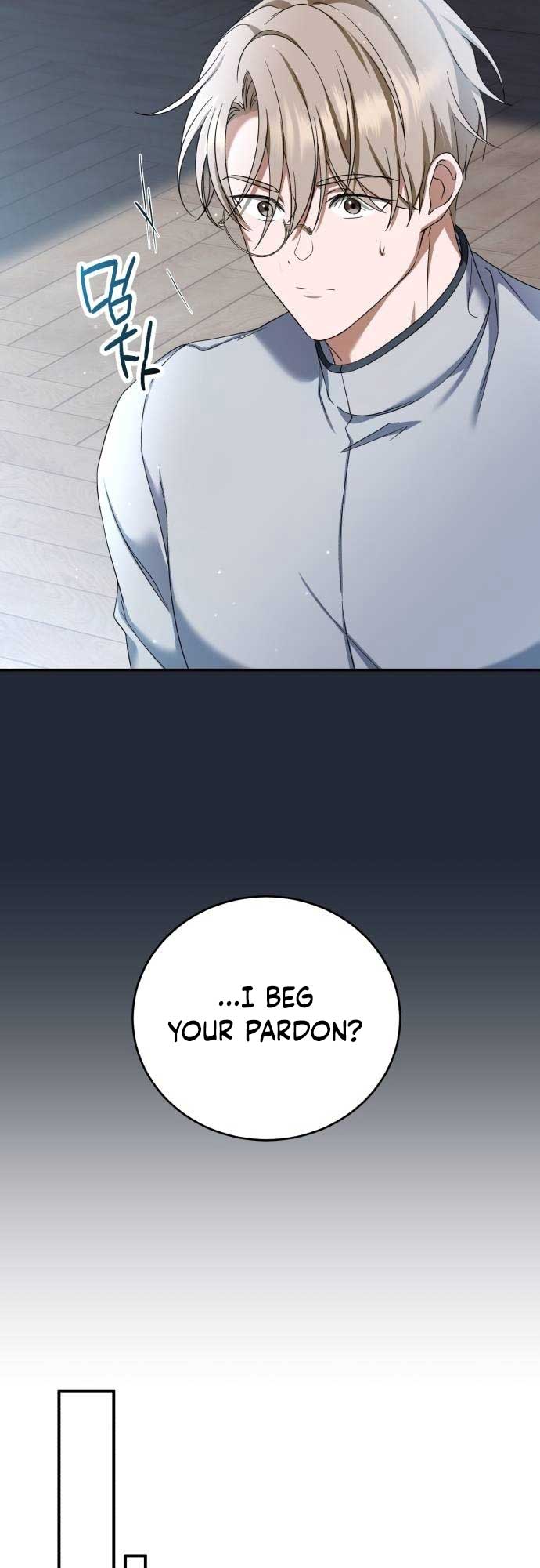 An Unexpected Engagement Chapter 13 247 23