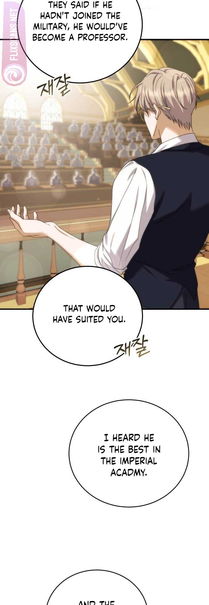 An Unexpected Engagement Chapter 13 266 42
