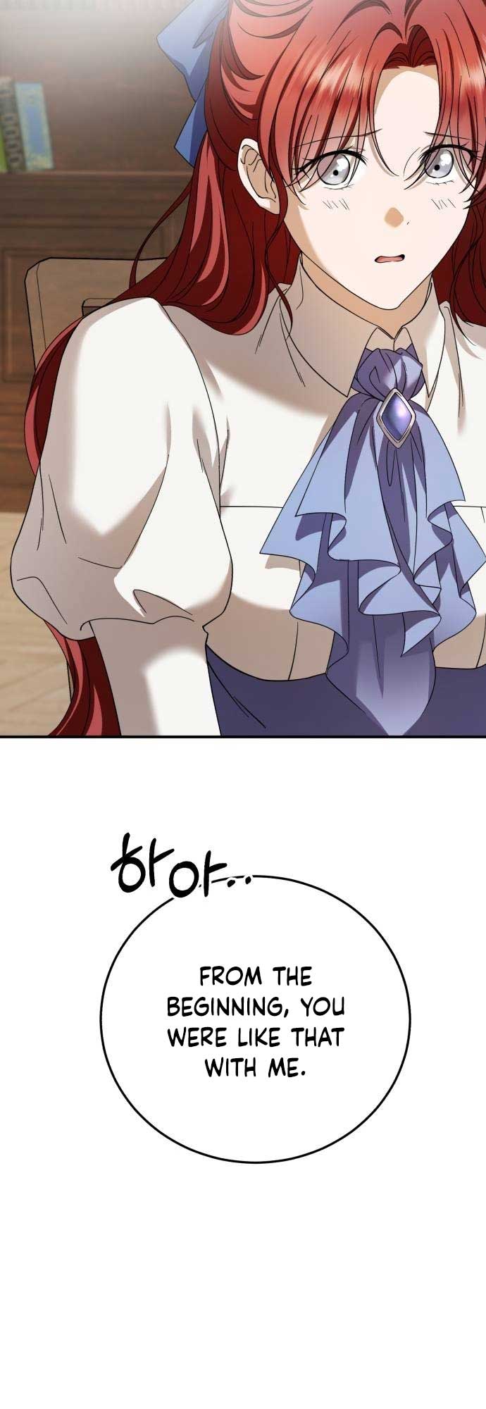 An Unexpected Engagement Chapter 13 272 48