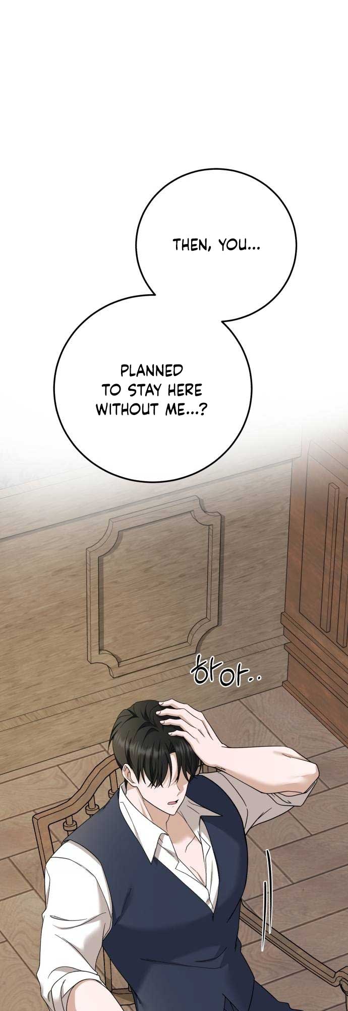 An Unexpected Engagement Chapter 13 288 64
