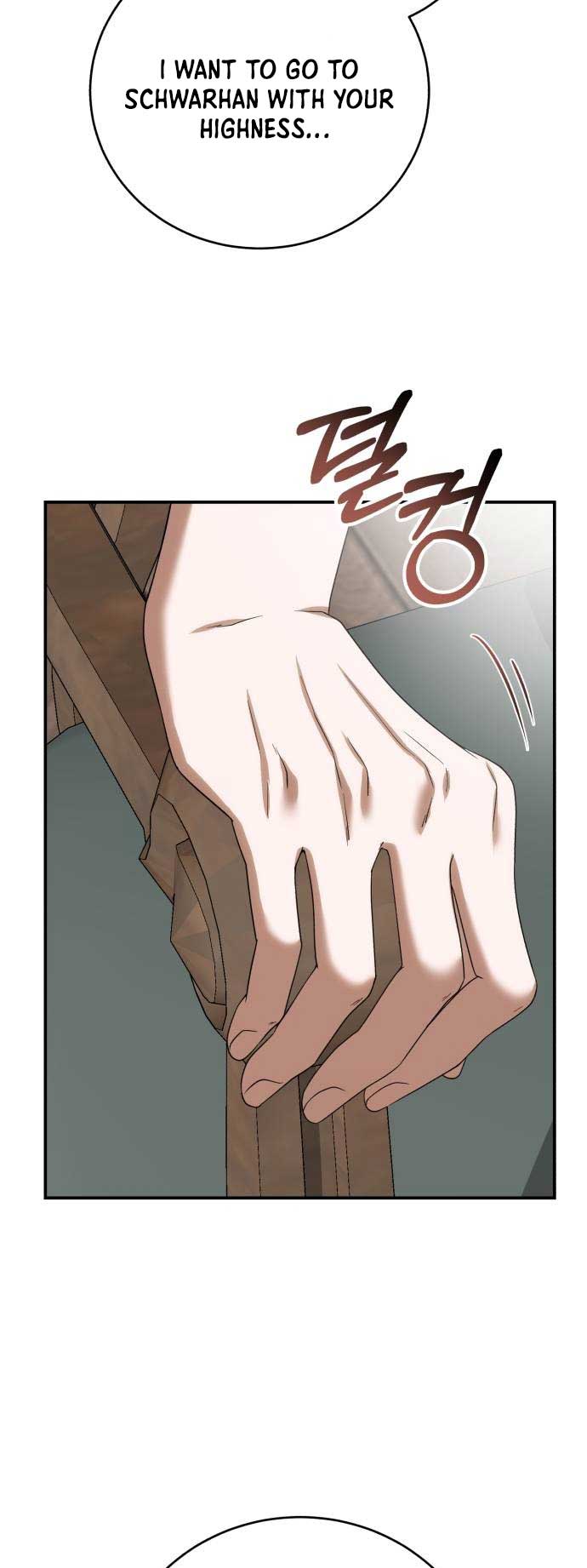 An Unexpected Engagement Chapter 14 230 12