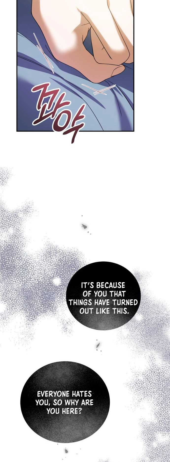 An Unexpected Engagement Chapter 14 235 17