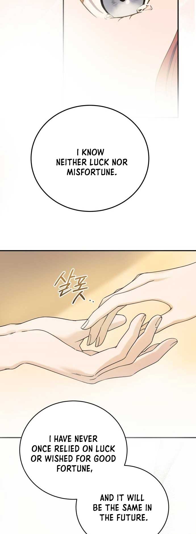 An Unexpected Engagement Chapter 14 252 34