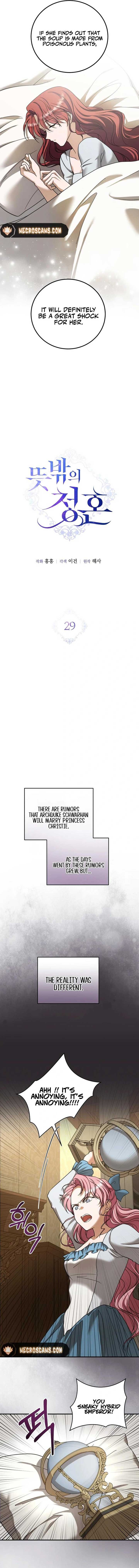 An Unexpected Engagement Chapter 29 61 ch 29 3