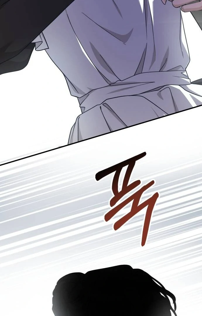 An Unexpected Engagement Chapter 36 337 006