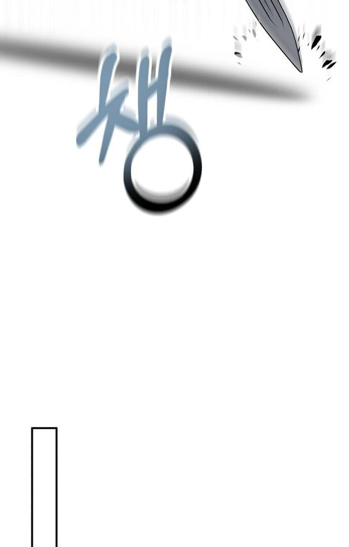 An Unexpected Engagement Chapter 36 394 063