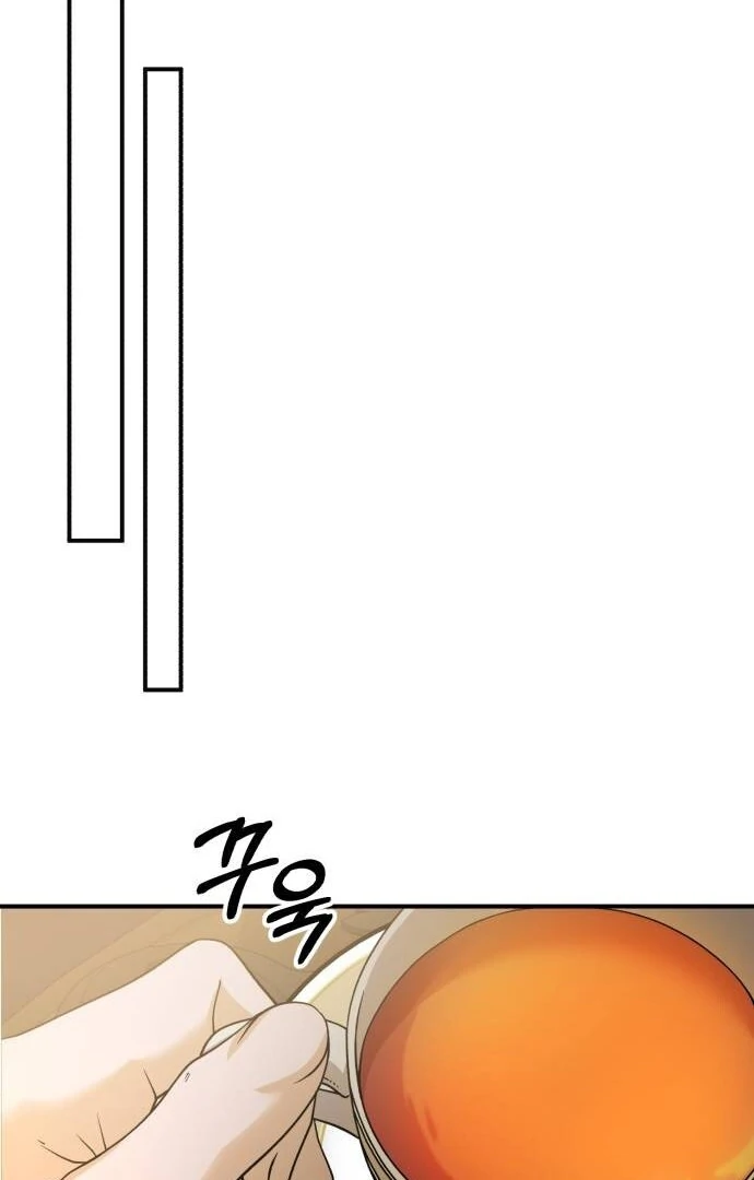 An Unexpected Engagement Chapter 36 395 064