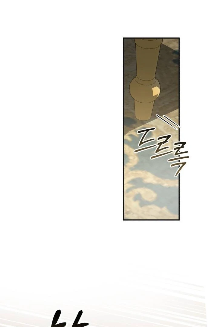 An Unexpected Engagement Chapter 36 414 083