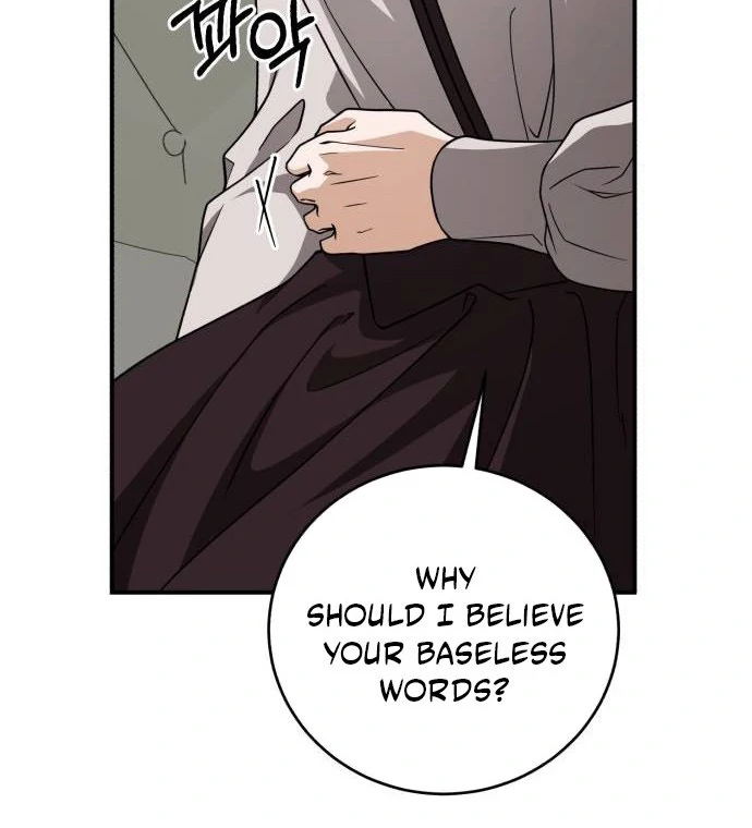 An Unexpected Engagement Chapter 37 405 053