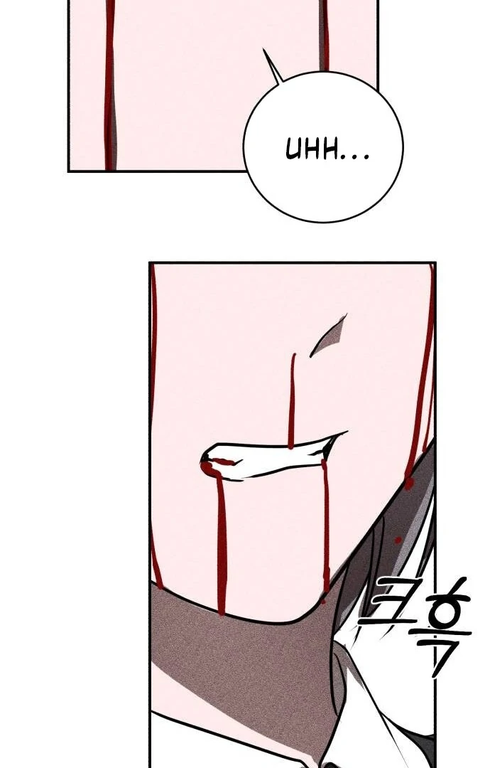 An Unexpected Engagement Chapter 37 426 074