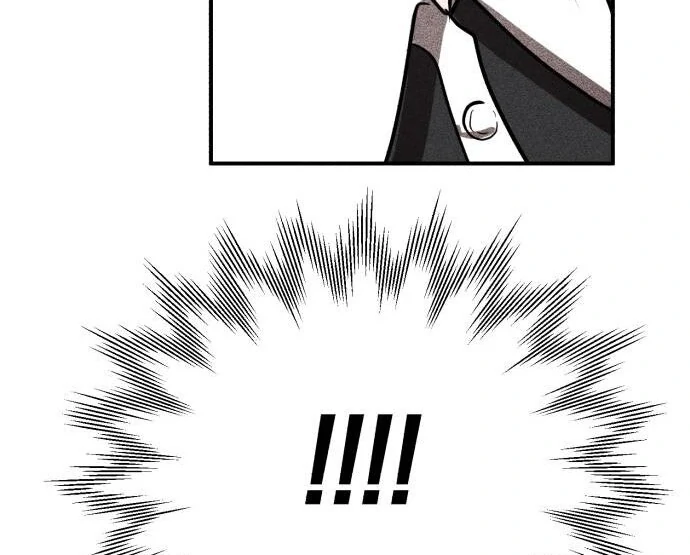 An Unexpected Engagement Chapter 37 427 075