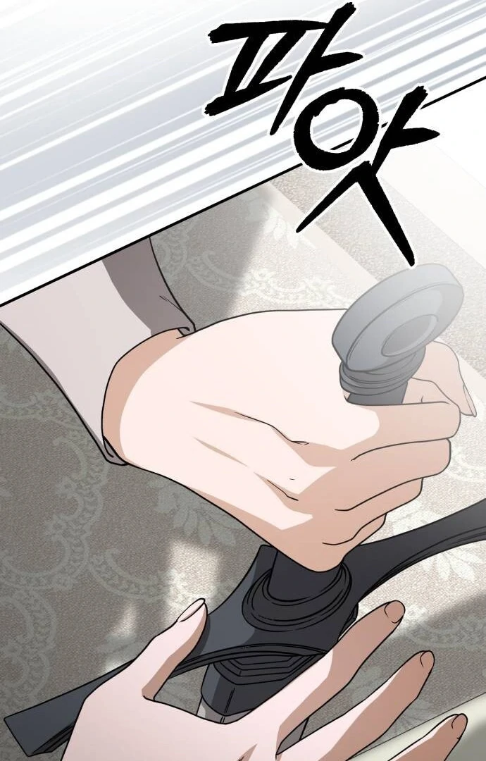 An Unexpected Engagement Chapter 37 429 077