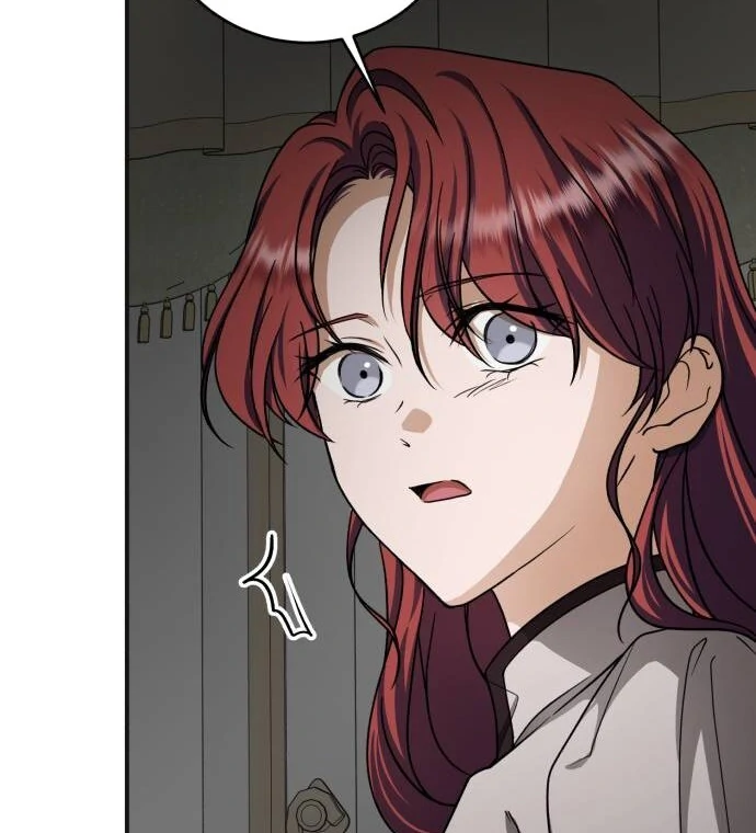 An Unexpected Engagement Chapter 37 443 091