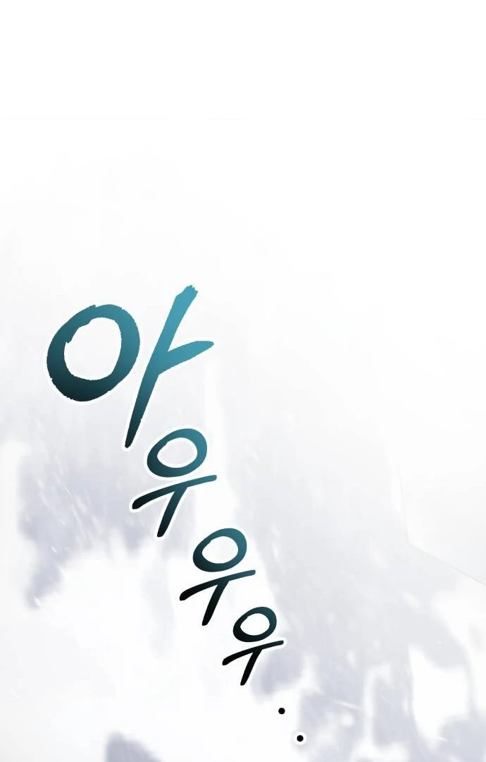 An Unexpected Engagement Chapter 38 387 017