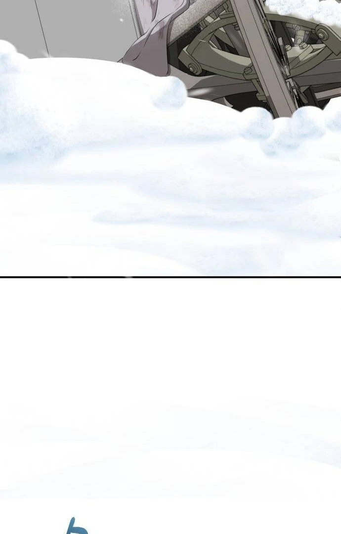 An Unexpected Engagement Chapter 38 459 089