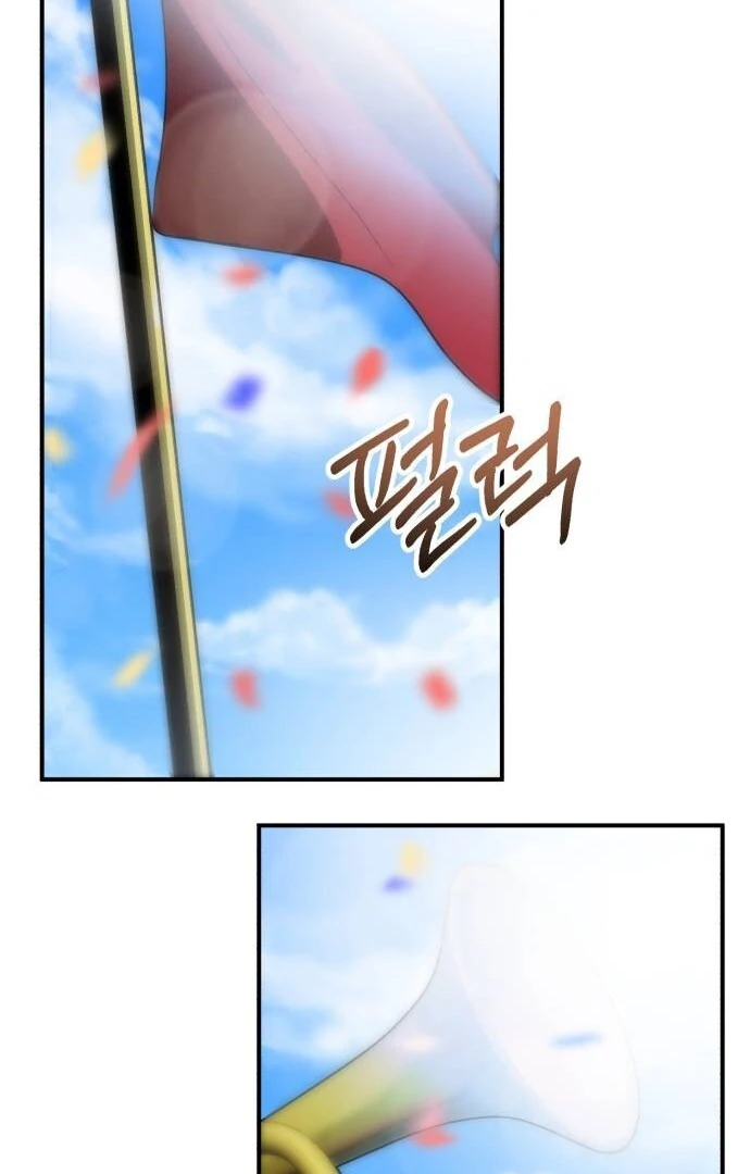 An Unexpected Engagement Chapter 38 468 098