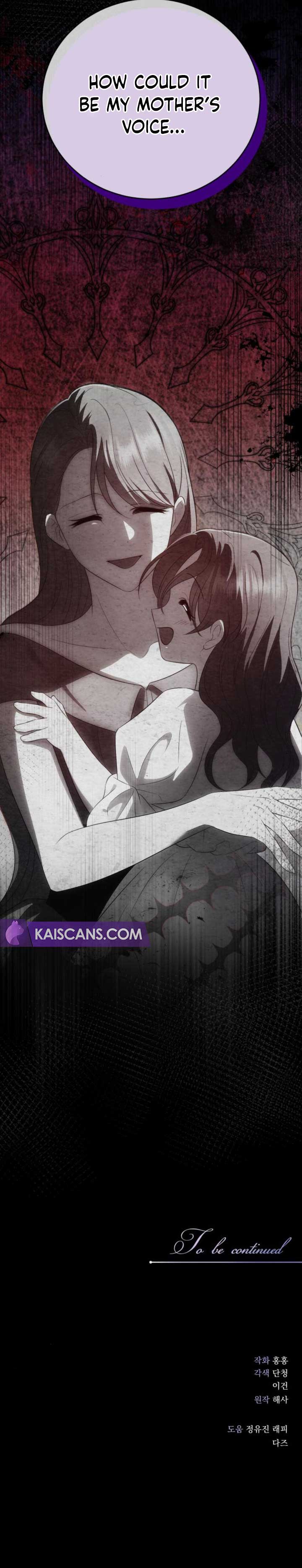 An Unexpected Engagement Chapter 4 63 14