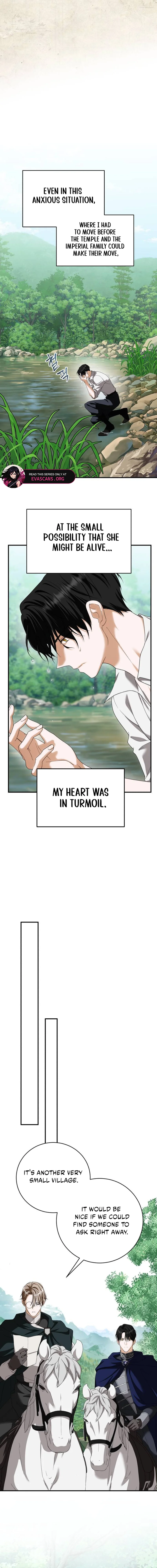 An Unexpected Engagement Chapter 41 69 08