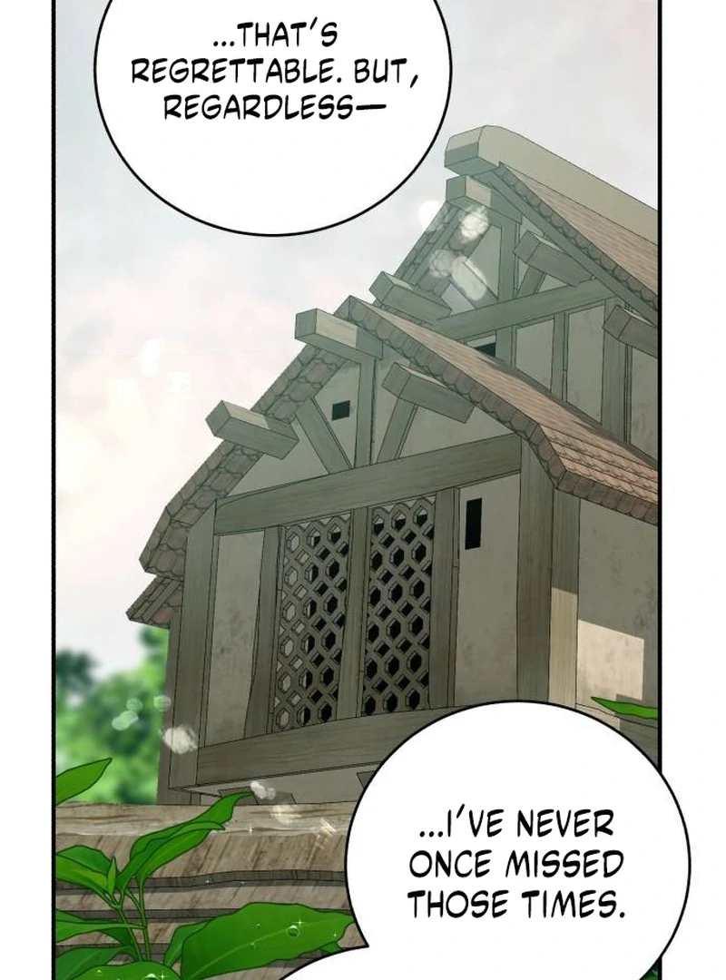 An Unexpected Engagement Chapter 42 462 044