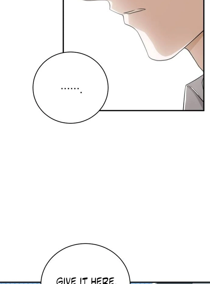 An Unexpected Engagement Chapter 42 512 094