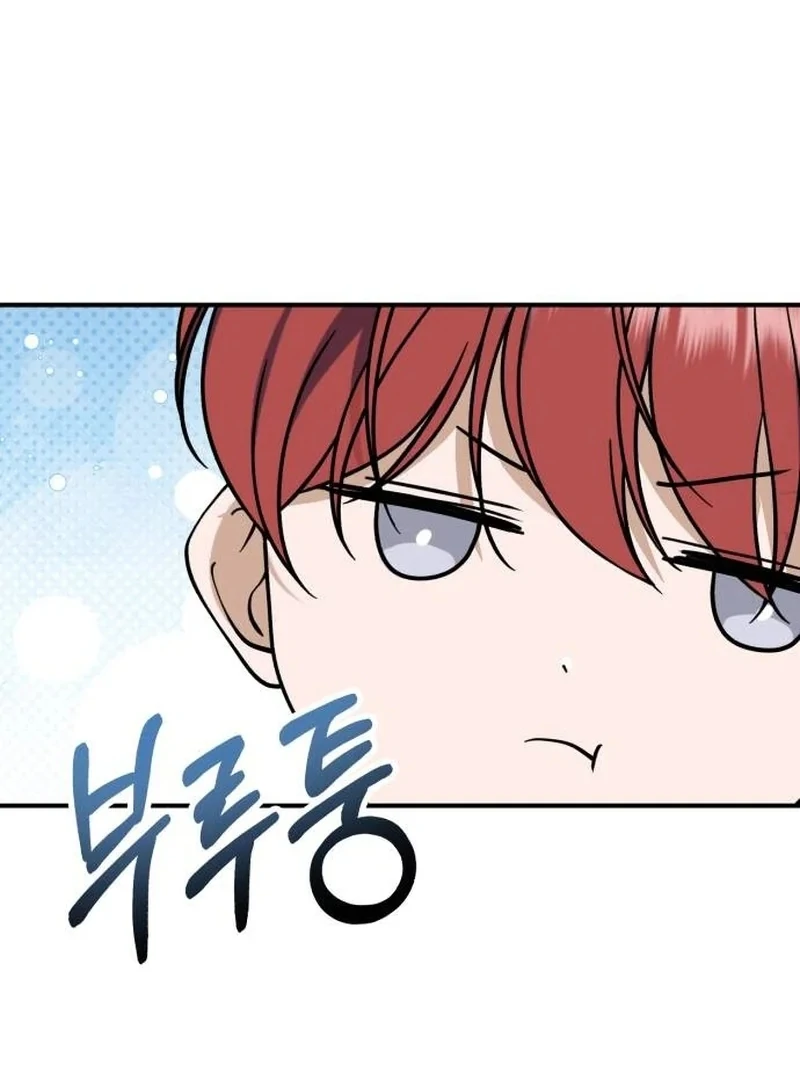 An Unexpected Engagement Chapter 43 397 048