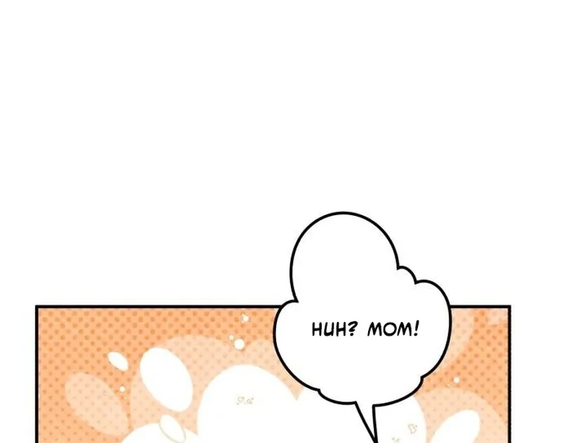 An Unexpected Engagement Chapter 43 398 049