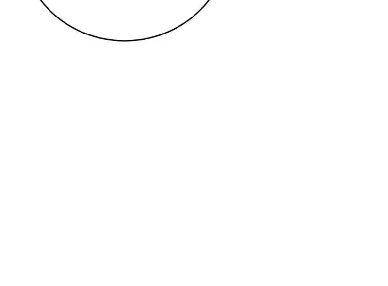 An Unexpected Engagement Chapter 43 423 074