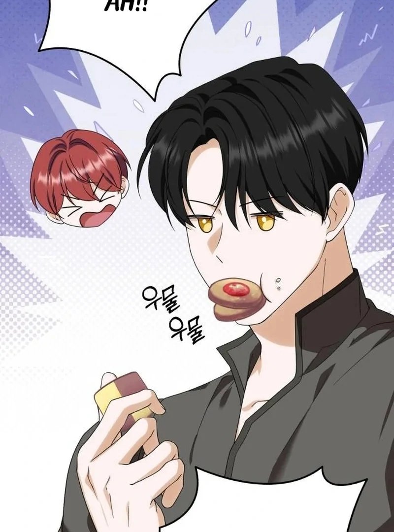 An Unexpected Engagement Chapter 43 441 092